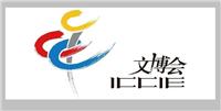 China国际文博会2019北京文化展销展览会