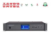 ABK PA2174III 节目定时播放器 欧比克 公共广播