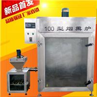 广东腊肠烘干机设备|广式腊肠烘干机|无烟环保腊肉熏制机
