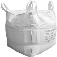 专业生产碳酸锂集装袋