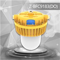 Z-BFC9183 DO LED防爆平台灯