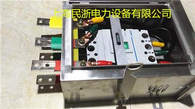 芜湖变压器保护开关箱DB-630A/800A不锈钢壳体圆接线头现货