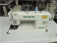 中捷牌ZJ5300 带修边平缝机 服装加工设备 工业针车缝纫机