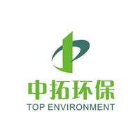 深圳市中拓天达环保科技有限公司