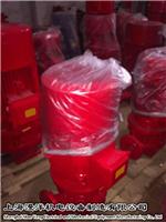 临汾电动消防泵XBD11.0/46.5-65市场价格
