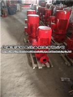 德阳消防泵XBD60/17-100L扬程价格