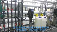 吴江水处理维保|印染行业污水处理