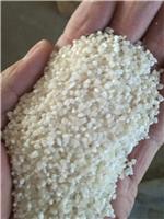 黑龙江大米优质水稻价格，东北大米水稻批发销售