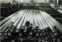 东莞益福供应 1144性能易车铁圆钢 1144低碳易切削钢