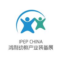 2017*七届中国 北京）国际幼教产业及幼教装备展览会