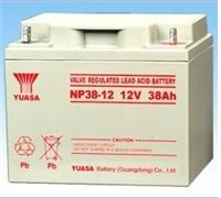 汤浅蓄电池NP38-12/12V38AH厂家直销供应正品
