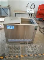 小型超声波清洗机价格低廉的山东超声波清机厂家供应 亚世特yst28-1200