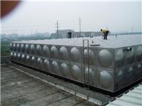 供应辽宁金号生活用水储水箱+组合水箱+空气能热泵配套水箱