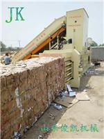 sd宁津俊凯打包机机械厂家直销jk-150T自动液压废纸打包机