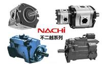 可能越齿轮泵_NACHI油泵_日本可能越系列泵现货供应