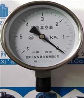 河南膜盒压力表YE-100 YE-150