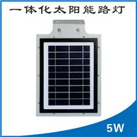 现货供应5w一体化太阳能庭院LED智能感应太阳能路灯价格表