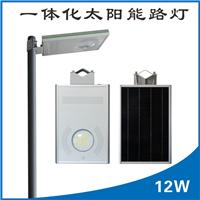 家用太阳能发电门牌灯太阳能锂电路灯太阳能墙壁灯太阳能栅栏灯