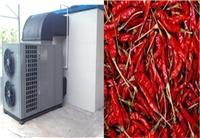 厂家直销 热泵干燥机 广泛用于海产品、木材、谷物、茶类、肉禽类等烘干