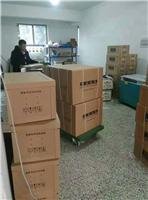供应邯郸各区县低高压软起动 变频启动器批发生产