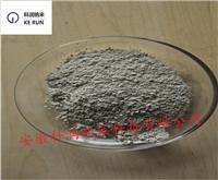 纳米粉末 碳化硅供应商 高质碳化硅SiC
