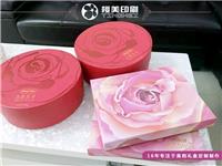 上海中秋月饼盒生产厂家 设计定制高档月饼包装盒