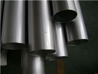 201不锈钢管 厂家直销批发 佛山和和不锈钢业