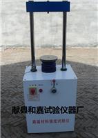 LD-127路面材料强度试验仪