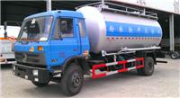 重汽斯太尔国五40立方散装水泥罐车面向全国出售