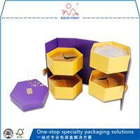 茶叶礼盒 包装盒 包装免费设计打样生产