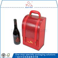 酒盒包装印刷设计定制选择广州旭升印刷