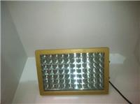方形LED防爆灯60W