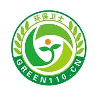 工业废气处理公司废气处理设备广东环保卫士废气处理公司