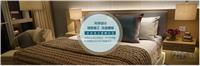 旅社床垫代工工厂 北京旅馆床垫 优质床垫厂家直销