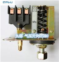 空压机配件GYD20-16GYD20-20九都气压自动开关气泵自动压力控制