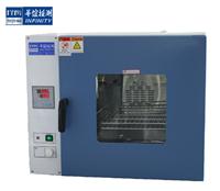 高温试验烘箱 优质高温试验机 高温老化箱