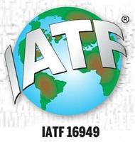 IATF16949:2016标准培训
