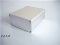 44*90*100铝型材外壳/PCB线路板铝盒/仪表仪器DIY铝壳体