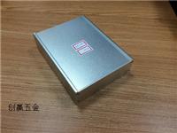 33*101*130铝型材外壳 铝机箱外壳 铝壳 电池小金属铝盒DIY