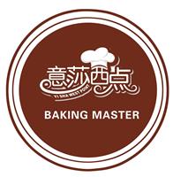 郑州西点培训学校|郑州较好的西点培训班|意莎西点烘焙学院