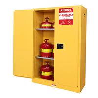 安全柜/易燃液体安全柜45加仑/防爆柜/实验室防火柜