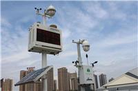 广州扬尘在线监测系统厂家直销包安装
