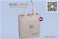 郑州环保袋制作建业手提袋加工布袋厂家