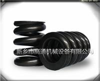 橡胶弹簧厂家直销 橡胶弹簧 直径250高度250内孔40 橡胶弹簧