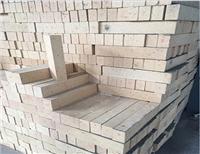 巩义耐火砖生产厂家 供应金三角耐材优质半枚条