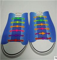 硅胶鞋带 -硅胶-硅胶性用品 