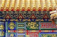 北京古建彩绘，北京古建筑彩绘，古建彩绘