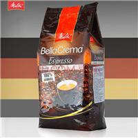德国melitta美乐家 意式特浓咖啡豆进口可现磨纯黑咖啡粉 原装阿拉比卡 无糖1000g 咖啡豆1000g