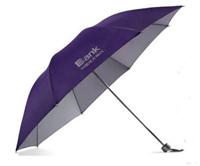 防晒伞定做 2017新款遮阳伞太阳伞创意订制 广告雨伞厂家直供