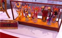 2020中国古玩陶瓷艺术展北京文博会